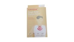Yukazan Cough Relief Patch (Adult) 6 Pieces - 121119086