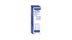 Hansaplast Wound Healing Ointment 50g - 121110110