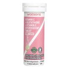 Watsons Vitamin C + Vitamin E + Glutathione Effervescent Tablets 10 Pieces | 1001581