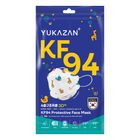 Yukazan KF94 Protective Face Mask for Kids 10 Pieces | 46907