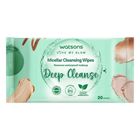 Watsons Deep Cleansing & Exfoliating Facial Wipes 20 Pieces | 27642