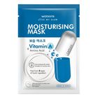 Watsons Moisturising Capsule Mask 25ml | 53033