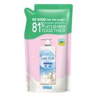 Watsons Goat Milk Cream Body Wash Refill 900ml | 23458