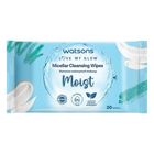 Watsons Moisturising Facial Cleansing Wipes 20 Pieces | 27630