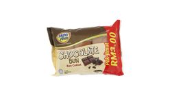 Mighty White Chocolate (6 Pieces) 280g