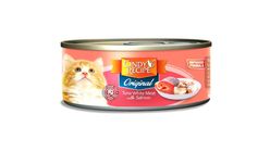 Cindy's Recipe Original Tuna with Salmon | 80 g