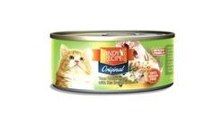 Cindy's Recipe Original Tuna with Sea Bream in Broth | 80 g