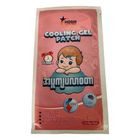 Hoshi Cooling Gel Patch 1 Piece