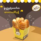 1611000345| Champion Salar Bread 250g