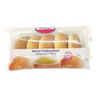 1611000395| Pucci Special Pudding Bread 5 Pieces