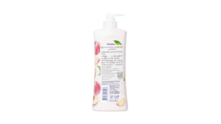 Vaseline Superfood Foreshock Peach Lotion 320ml