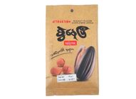 Goodtaste Walnut Flavor Sunflower Seeds 75g