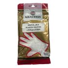 City Selection Disposable Plastic gloves 50 Pieces