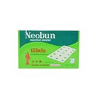6021100139| Neobun Menthol Plaster 1 Piece