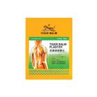 Tiger Balm Cool Medicated Plaster 3 Pieces
