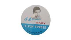 Fang Qin Baby Talcum Powder 180g
