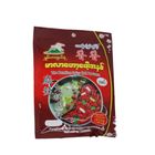 1671200354| Lashio Shan Shan Spicy Malar Hot Pot Paste 200g
