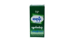 Monywa Sayar Moe Laxative Medications 1 Piece