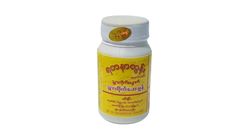 Yadanar Tun Toothache Relief 1pc