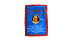 Sayar Maung Medicinal Red Powder 1 Piece