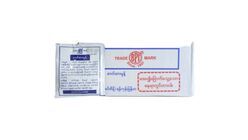 BPI Oral Rehydration Salt 1 Sachet