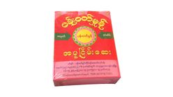 Pan Wutt Hmone Apuu Nyein Say 10 Sachets