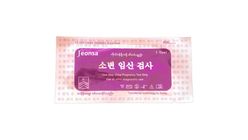 Jeonsa Pregnancy Test ခွက်မပါ Strip Type 1s