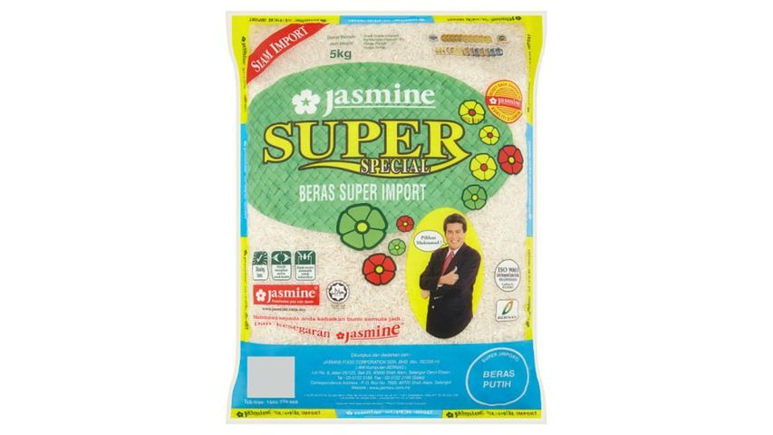 Jasmine Super Import (Green) 5kg