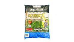 Jasmine Super 5 Import Rice 1kg