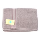 Super Bath Towel Grey 70X140 Cm