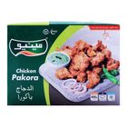 Menu Chicken Pakora 400Gm