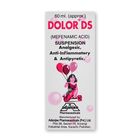 Dolar Ds 60ml Syrup 1s..This product is sold per syrup