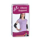 Elbow Support (Xl) Flmngo 1'S..This Product Is Sold Per Piece