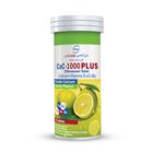 Cac1000 Plus Tablets-Lemon 10s..This product is sold per bottle