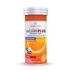 Cac1000 Plus Tablets-Orange 10s..This product is sold per bottle