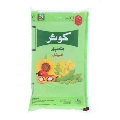 Kausar Special Banaspati Ghee Pouch 1kg