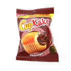 Hilal Cup Cake Chocolate 1 Packet