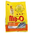Me-O Cat Food Mackerel 450g