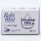 Babi Mild Double Milk Protein Bar Soap 75 G