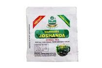Marhaba Joshanda 1 Piece