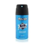 Hemani Deodorant Spray Football 150ml