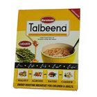 Haramain Talbeena Elaichi 200g