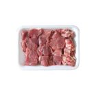 Beef Mix Boti 1kg