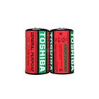 Toshiba (Size-D) 2 Pieces