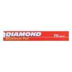 Diamond Aluminum Foil 75 sqft (Imported) (ZM Opened & Checked)