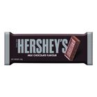 Hersheys - Milk Chocolate Flavour (40g)
