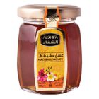Alshifa 100% Natural Honey, 125g