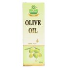 Marhaba Olive Oil 50ml
