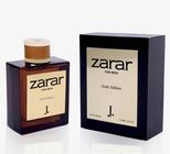 J. Zarar Gold Edition For Men EDP 100ml