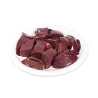 Mutton liver 500g